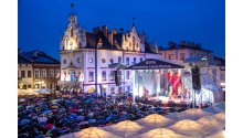 2016 Koncert zespołu Perfekt z okazji przeniesienia siedziby WSPiA do  Rzeszowa.